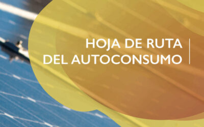 La Hoja de Ruta del Autoconsumo incorpora 37 medidas para sensibilización, formación a profesionales o divulgación